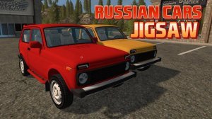 Car Puzzle Gallery