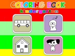 Coloring Book Kindergarten Online Game - Coloring Game