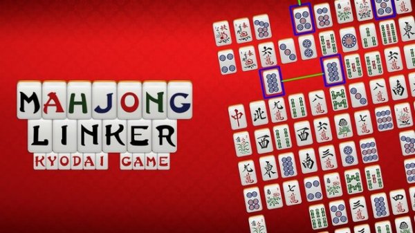 Mahjong Linker Tile Puzzle