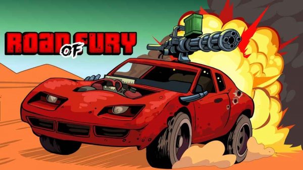 Road of Fury 4: Survival Shooter