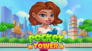 Vertical Metropolis Manager